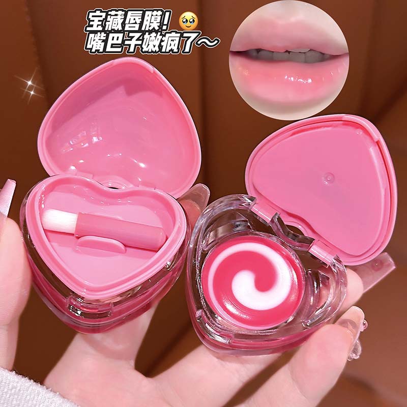 LUCKGO爱心焕亮双色唇膜滋润补水保湿防止干裂少女秋冬润唇膏跨境