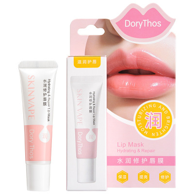 DoryThos未来水润修护唇膜唇膏秋冬润唇膏保湿滋润持久唇膜防干裂
