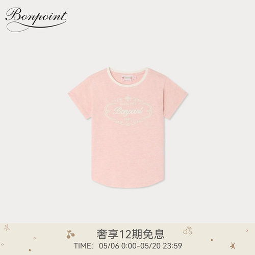 【新品】Bonpoint2026春夏女大童刺绣休闲短袖T恤衫小樱桃童装