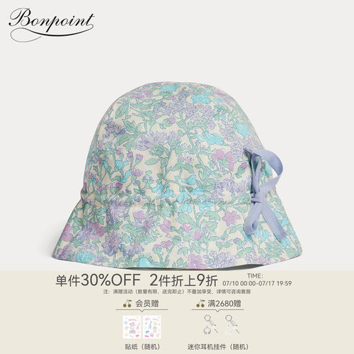 【新品】Bonpoint2026早春女小童碎花蝴蝶结帽子小樱桃童装
