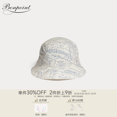 【新品】Bonpoint2026春夏小童印花遮阳帽小樱桃童装
