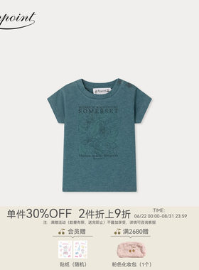 【新品】Bonpoint2026春夏小童花卉图案短袖纽扣T恤衫小樱桃童装