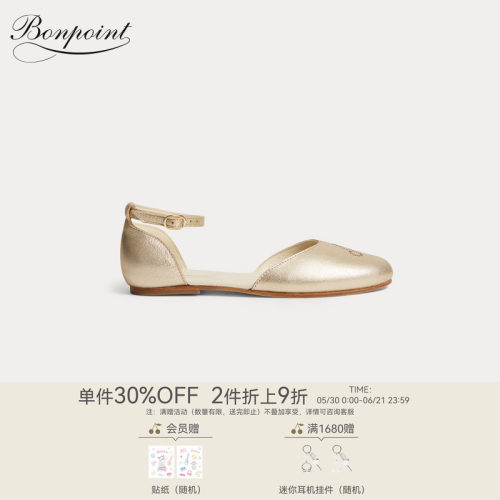 【新品】Bonpoint2026春夏女大童防滑芭蕾舞鞋儿童鞋小樱桃童装