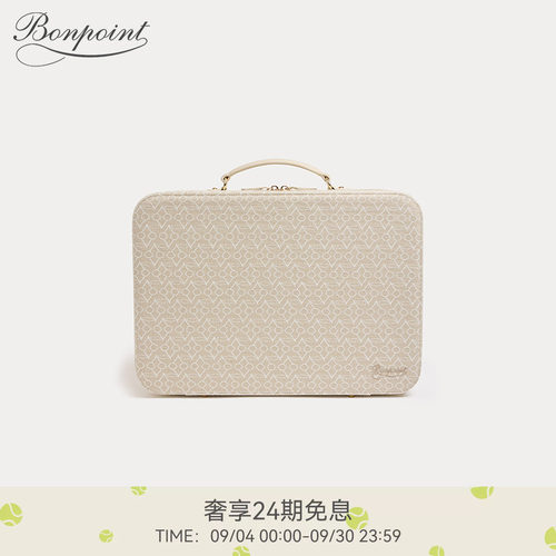 Bonpoint童装经典款儿童樱桃图案时尚手提包