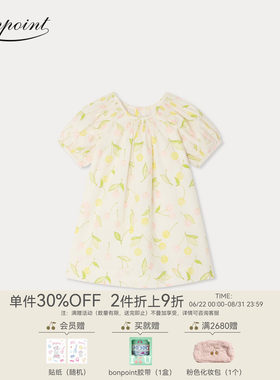 【新品】Bonpoint2026春夏女小童樱桃图案缩褶连身裙小樱桃童装