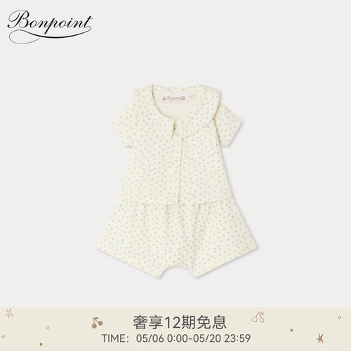 【新品】Bonpoint2026春夏新生儿波点满印按扣分体套装小樱桃童装