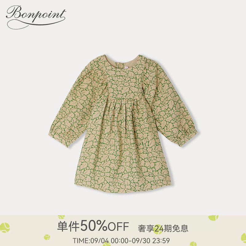 秋冬女小童碎花叶片连身裙Bonpoint童装重返校园系列图片