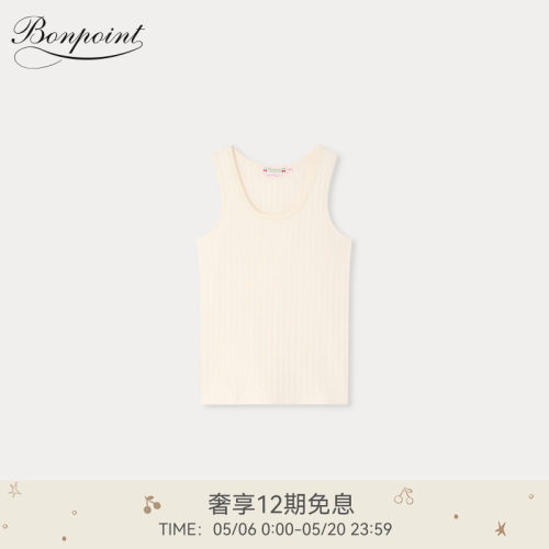 【新品】Bonpoint2026春夏女大童休闲纯色背心T恤衫小樱桃童装