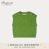 Bonpoint童装 纽扣套衫 新品 2025秋冬小童纯色绞花无袖