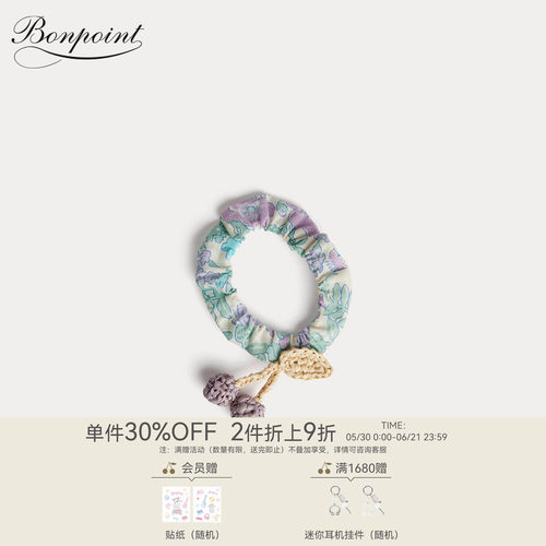 【新品】Bonpoint2026早春儿童碎花工艺发圈小樱桃童装航海系列
