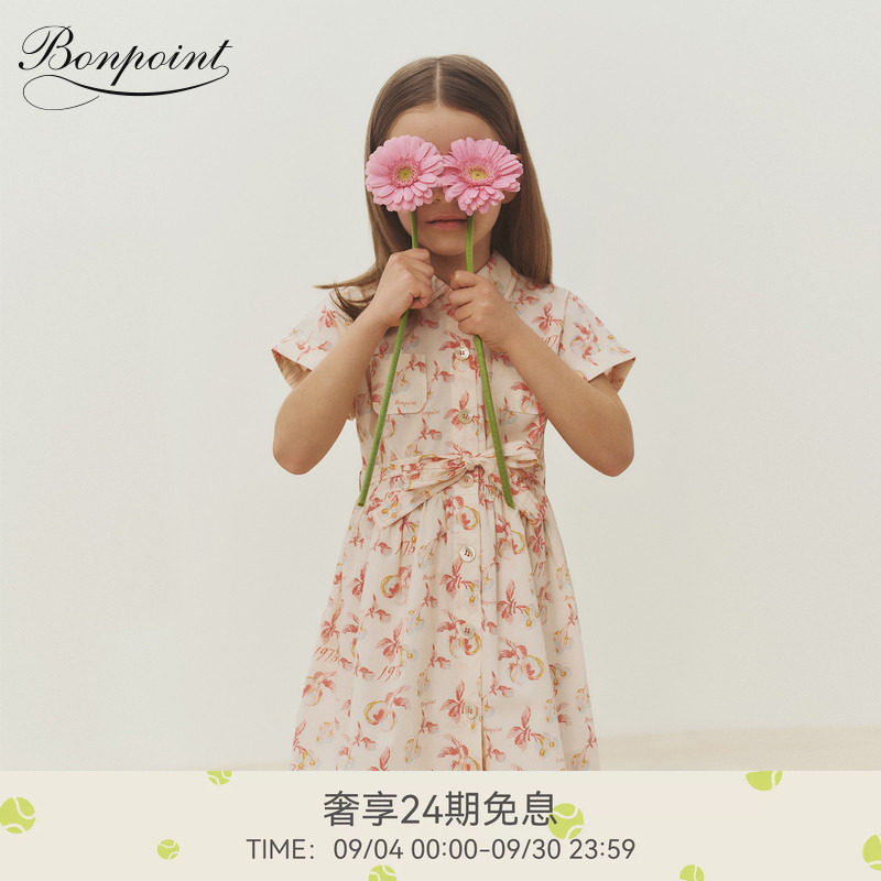 【新品】Bonpoint2026早秋女大童樱桃印花短袖连身裙小樱桃童装图片