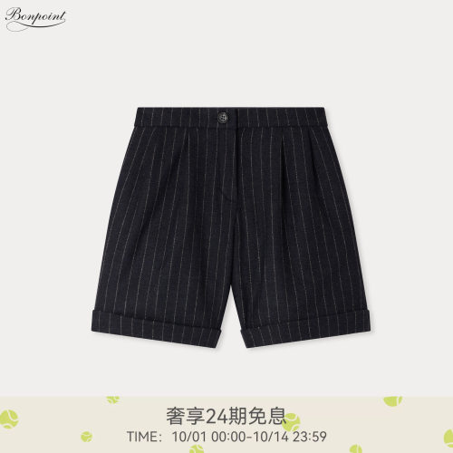 【新品】Bonpoint2026秋冬女大童条纹休闲拉链纽扣短裤小樱桃童装