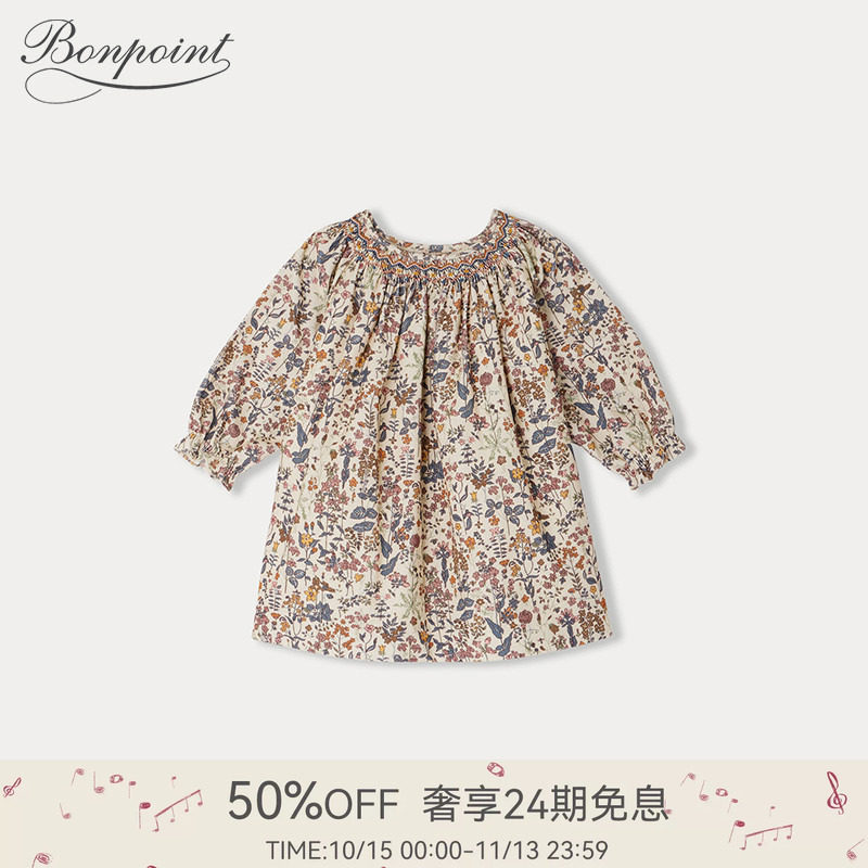 秋冬女小童碎花缩褶长袖连身裙Bonpoint童装