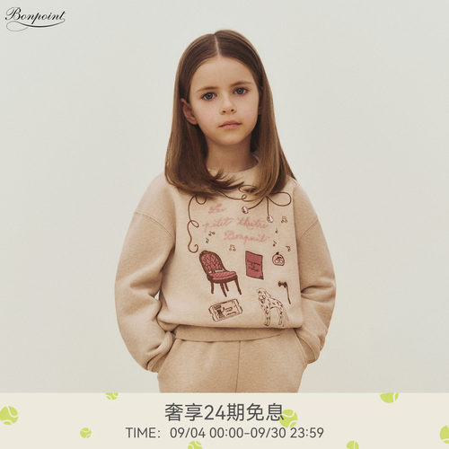 【新品】Bonpoint2026秋冬女大童刺绣亮片长袖运动衫小樱桃童装