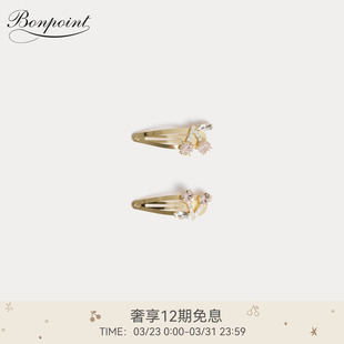 Bonpoint2026春夏女大童樱桃图案工艺发夹小樱桃童装 新品