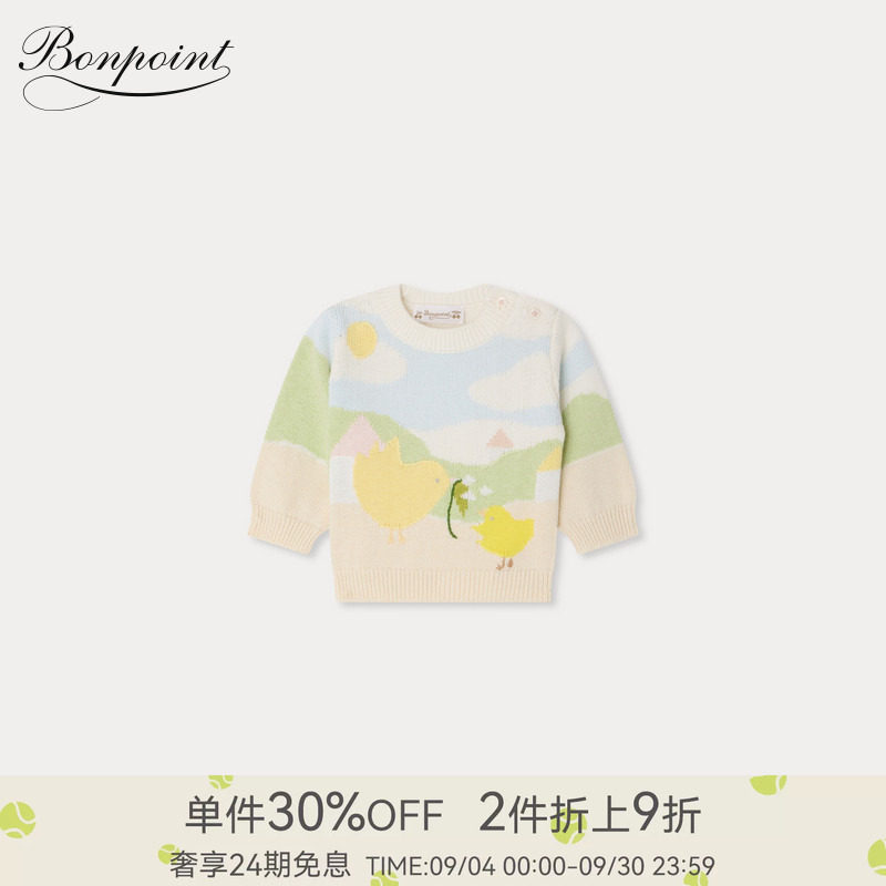 Bonpoint2026春夏女小童卡通图案长袖套衫小樱桃童装图片