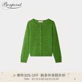 2025秋冬女大童山羊绒绿色镂空樱桃图案开衫 新品 Bonpoint童装