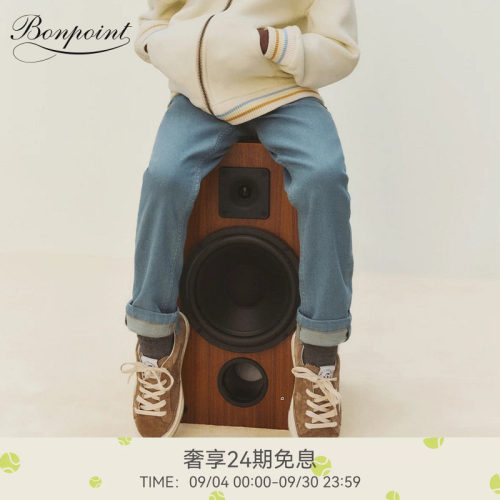 【新品】Bonpoint2026早秋大童休闲牛仔长裤小樱桃童装