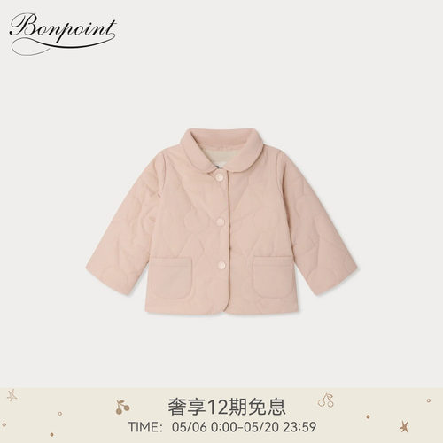 【新品】Bonpoint2026春夏女小童樱桃图案长袖按扣外套小樱桃童装