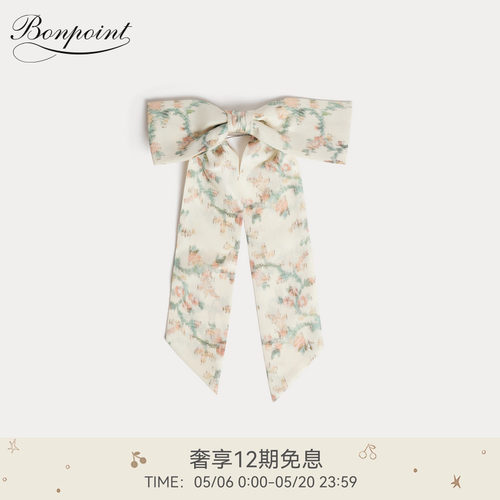 【新品】Bonpoint2026春夏儿童桑蚕丝蝴蝶结工艺发夹小樱桃童装