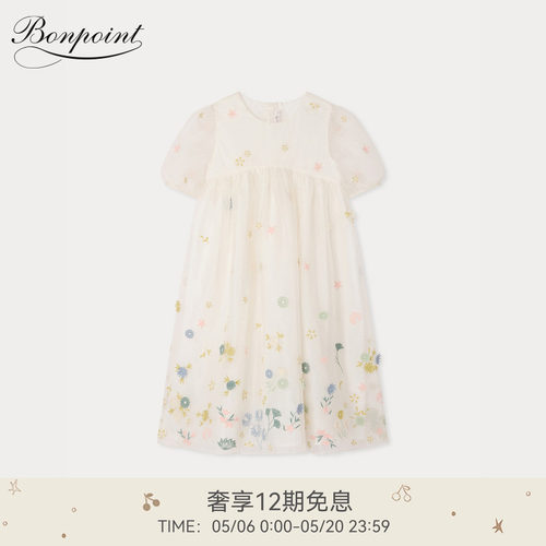 【新品】Bonpoint2026春夏女大童花卉刺绣短袖连身裙小樱桃童装