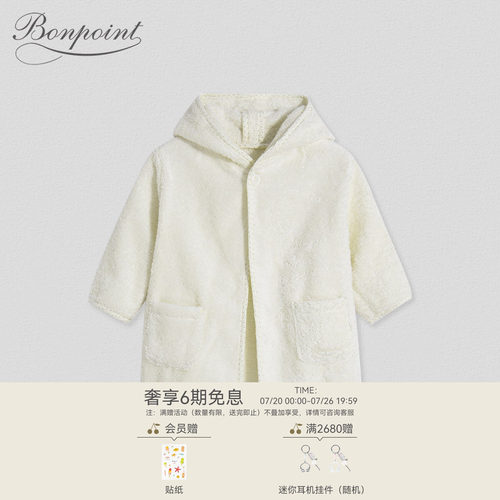 连帽外套，夹棉保暖，舒适透气