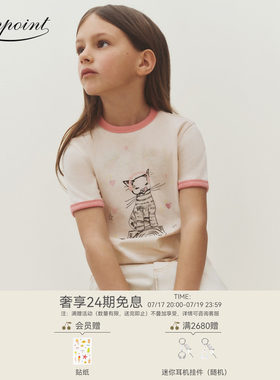 【新品】Bonpoint2026早秋女大童DJ CAT短袖T恤衫小樱桃童装