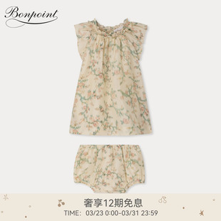 套装 Bonpoint2026春夏女小童连身裙灯笼裤 小樱桃童装 新品