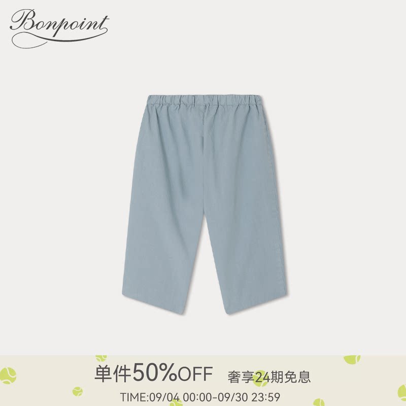 Bonpoint法国24春夏新品长裤图片