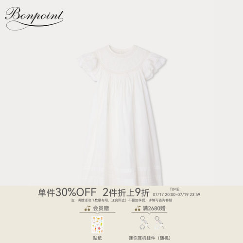 【新品】Bonpoint2026春夏女大童花卉图案小飞袖礼服小樱桃童装