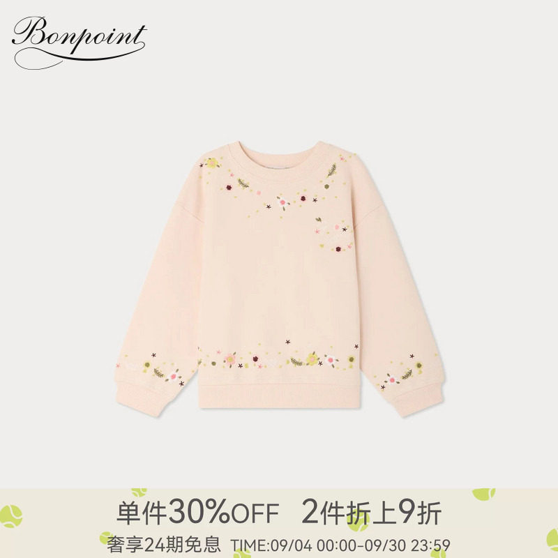 Bonpoint2026春夏女大童花卉图案刺绣运动衫小樱桃童装图片