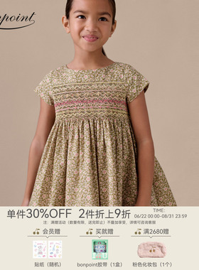 【新品】Bonpoint2026春夏女大童碎花缩褶短袖连身裙小樱桃童装