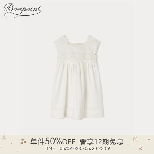 Bonpoint童装春夏女大童棉质白色公主风系扣连衣裙