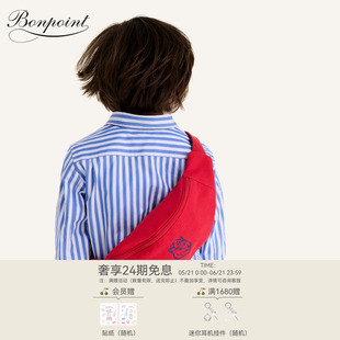 【Bonpoint小樱桃 x Maison Kitsuné联名】2026春夏大童包