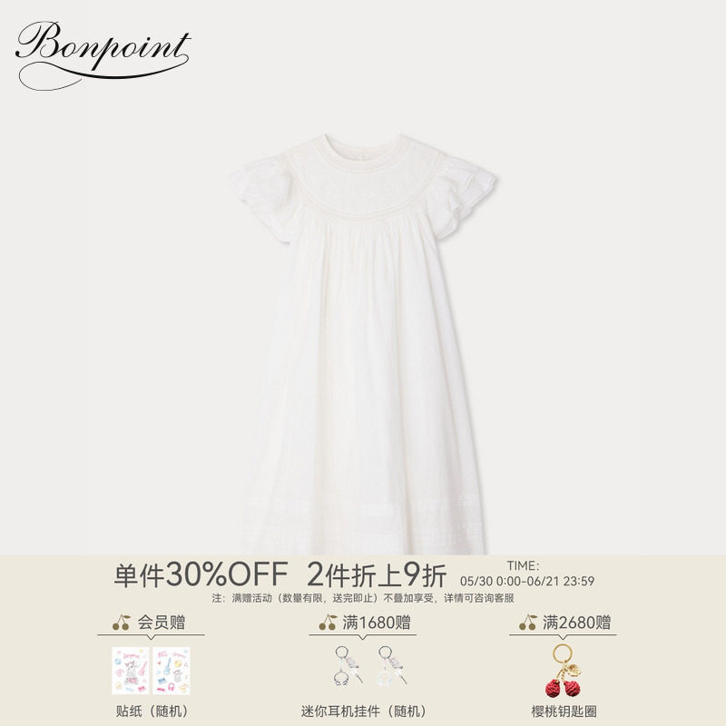 【新品】Bonpoint2026春夏女大童花卉图案小飞袖礼服小樱桃童装