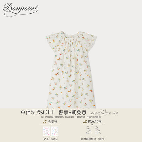 春夏女大童花卉图案飞袖连身裙Bonpoint童装