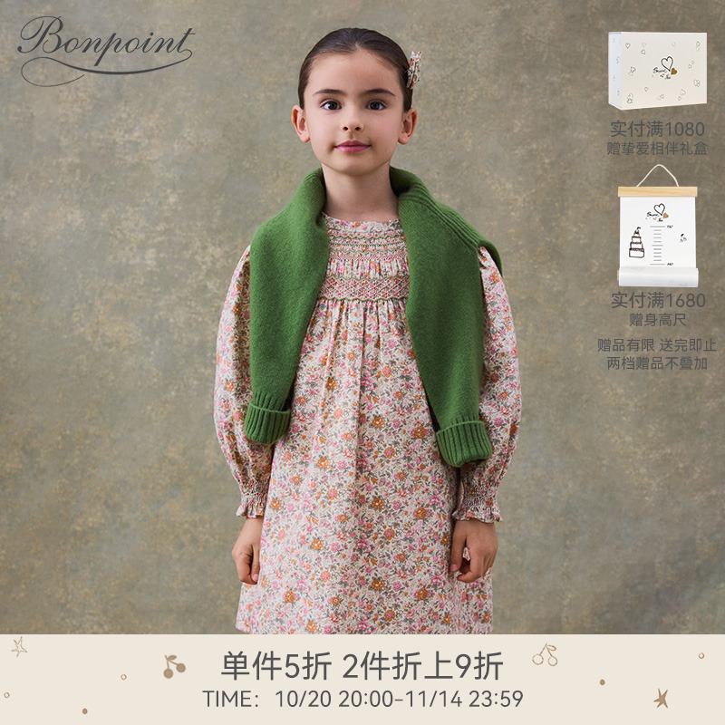 秋冬女大童碎花缩褶长袖连身裙Bonpoint童装
