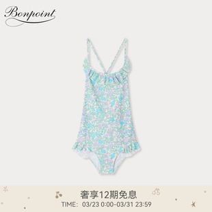 泳衣小樱桃童装 Bonpoint2026早春女大童碎花连体式 新品
