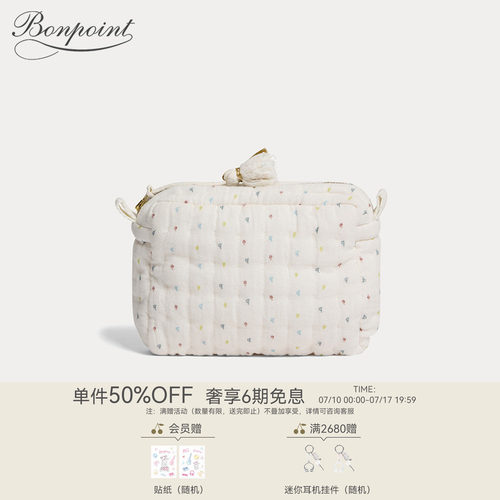 Bonpoint童装春夏儿童趣味印花云朵包包