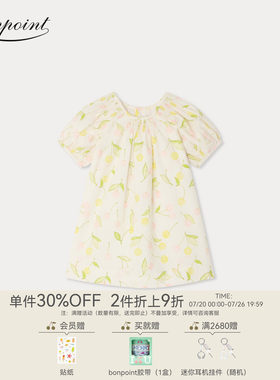 【新品】Bonpoint2026春夏女小童樱桃图案缩褶连身裙小樱桃童装