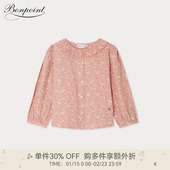 2025秋冬女大童碎花娃娃领衬衫 新品 Bonpoint童装
