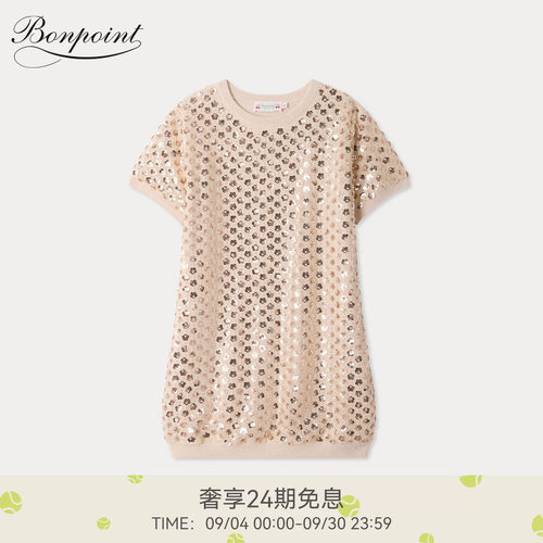 【新品】Bonpoint2026秋冬女大童亮片短袖连身裙小樱桃童装