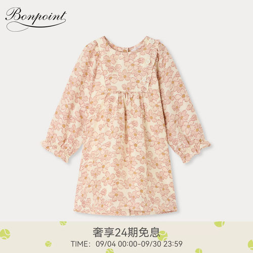 【新品】Bonpoint2026秋冬女小童桑蚕丝印花长袖连身裙小樱桃童装