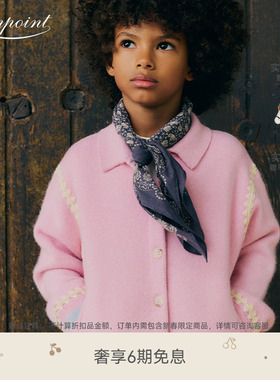 【Bonpoint x Guest In Residence联名】2025秋冬女大童羊绒开衫