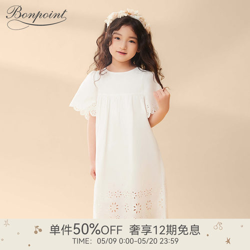 Bonpoint童装春夏女大童棉质缩褶纯色短袖连衣裙