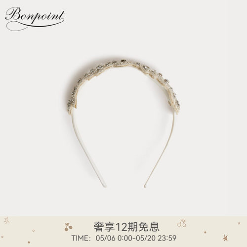 【新品】Bonpoint2026春夏女大童公主风可爱工艺发箍小樱桃童装