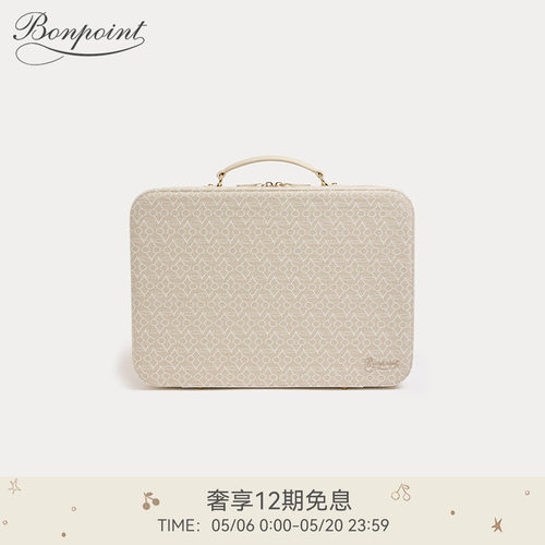 Bonpoint童装经典款儿童樱桃图案时尚手提包