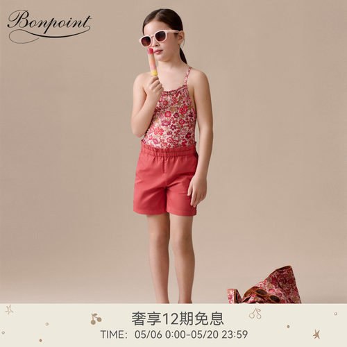 【新品】Bonpoint2026春夏女大童碎花连体式泳衣小樱桃童装