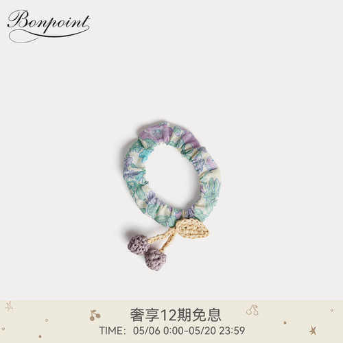 【新品】Bonpoint2026早春儿童碎花工艺发圈小樱桃童装航海系列