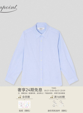 Bonpoint法国童装男童休闲纯色长袖衬衫PEBSHWO0502